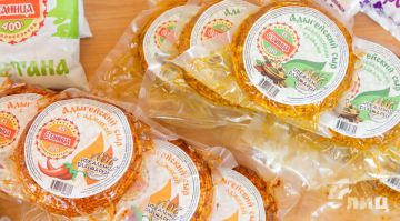 Крупнейший в ЛНР производитель молочной продукции запустил линейку адыгейских сыров