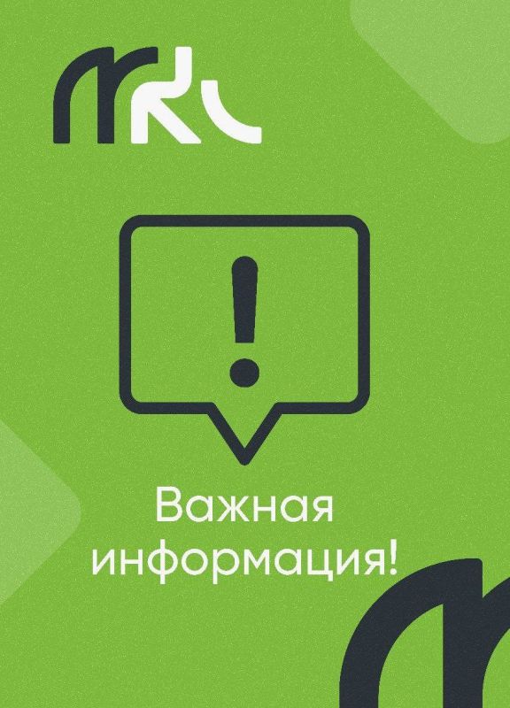 ��� ����� ���������. ��������� ��� ����������� � ��������� � ��������� ���������� ��-�� ���������� ����������� ����� �� ����