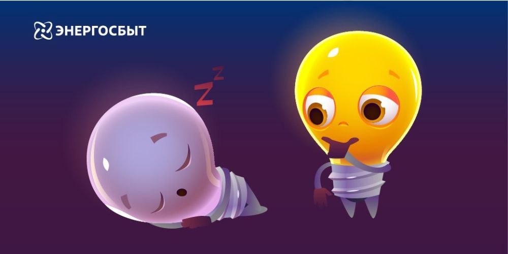 ���������!. "���������� �������" ������� Telegram-�����, ��� ������ ���������� ������ ���������� �������� ���������� �� ����������� �������������� � �������� �������