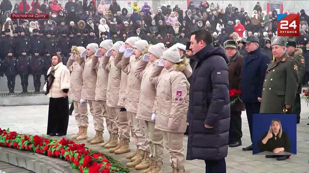 82-� ��������� ������������ ������� �������� � ������-��-����