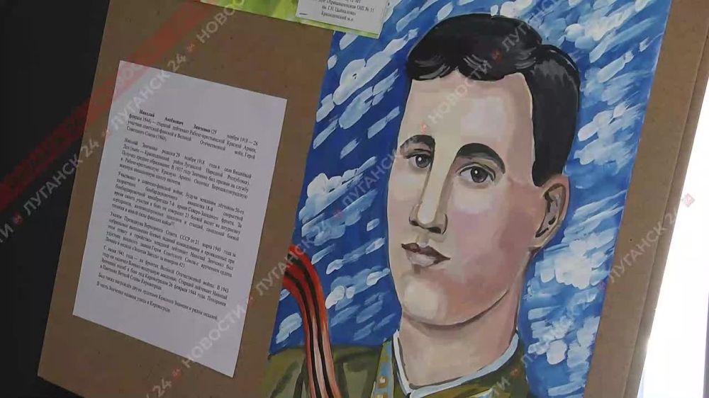 ���������� �������� � �������� �����������