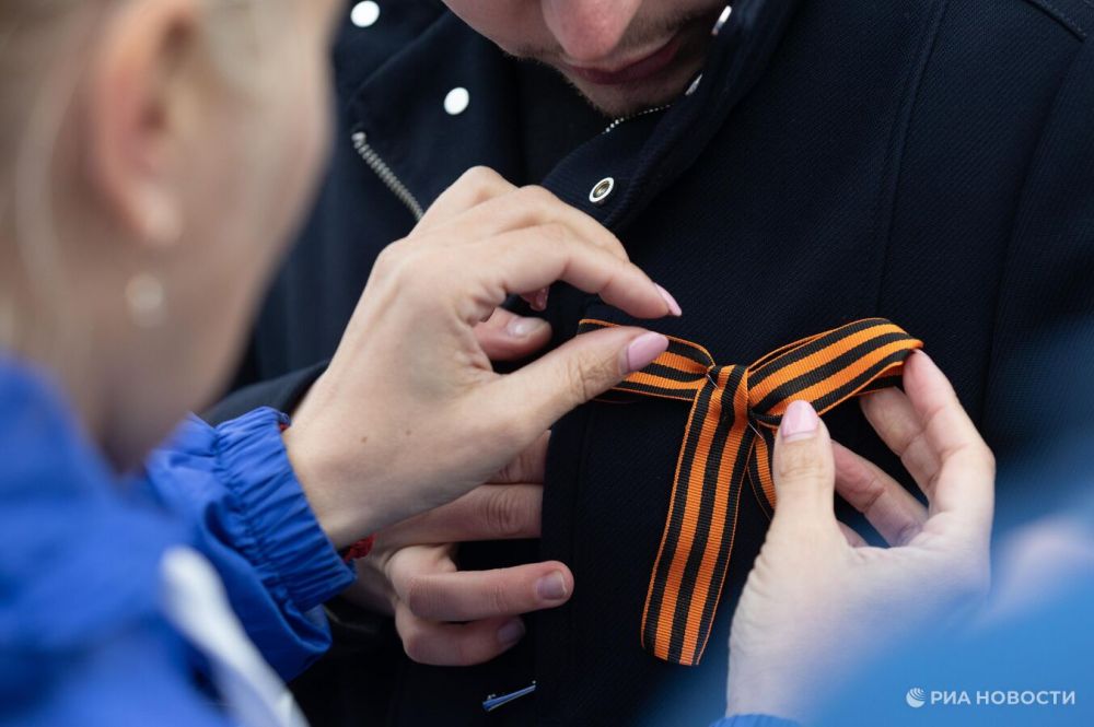 ����� 45 ����� �������� ����� � �������� ����� ������