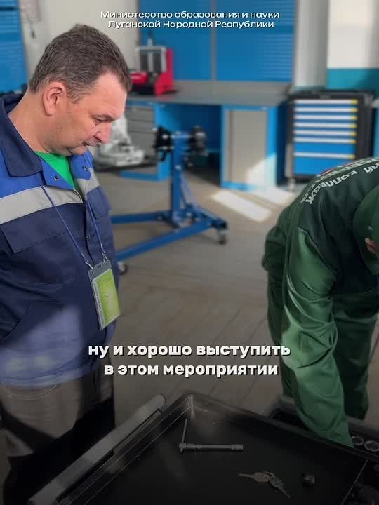 �������� ���������� � ���������� �� ����������������� ����������