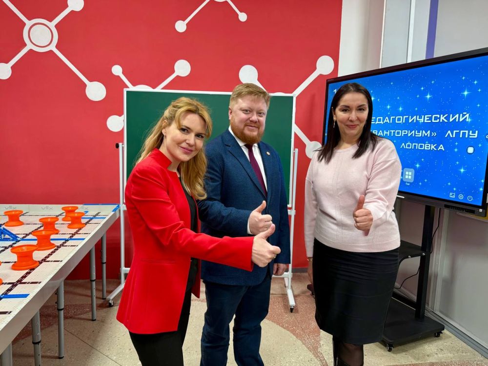 Дарья Лантратова: В Луганске работает уникальный кванториум