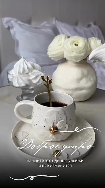 �� ��������� ���, ��� ������ �� ������, ���� ��� � ���� ��� �������� ������