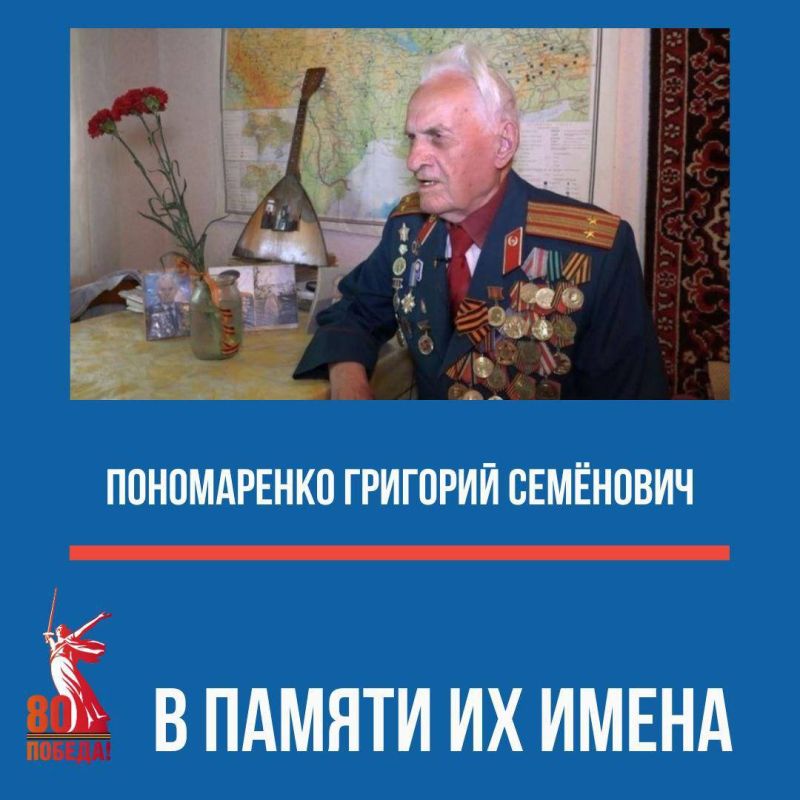 ������� �� ������ �� �����