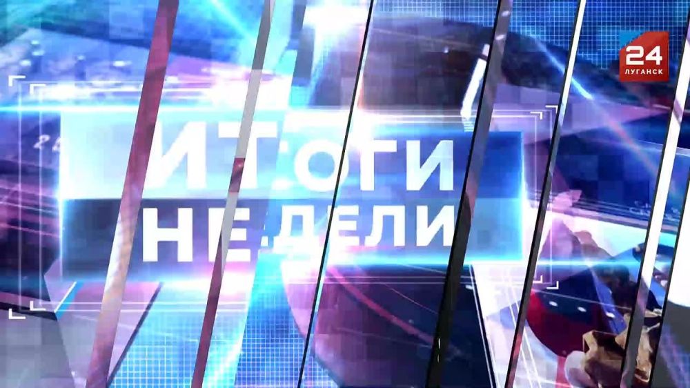 14 ������� 1943 ���� ������� ����� ������ ����� ��������������