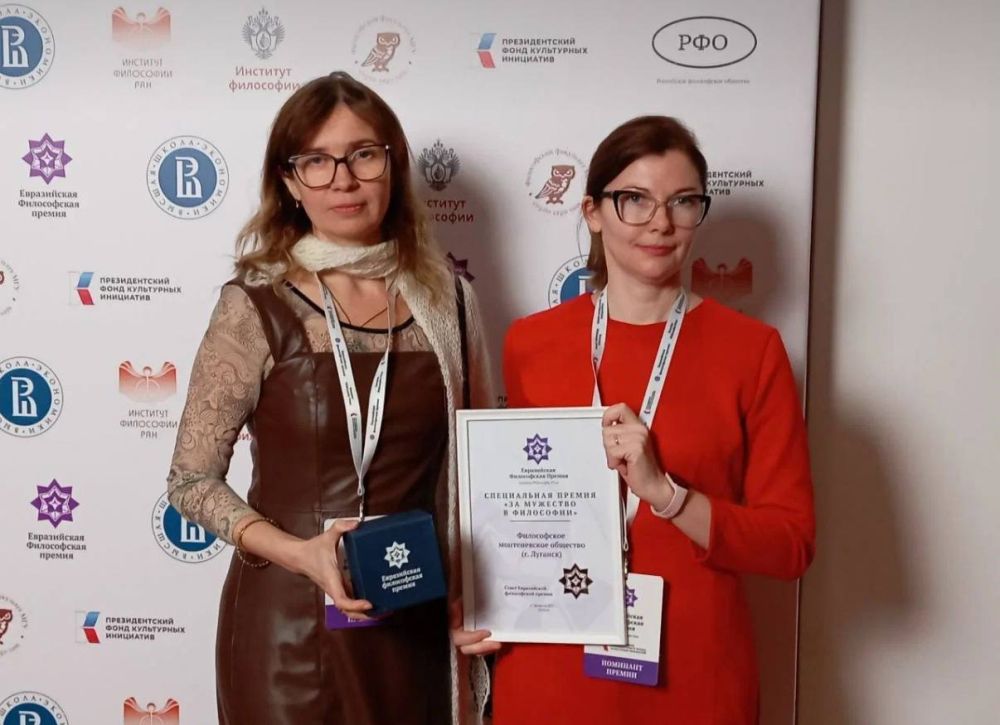 ��������� ����������� ������������ �������� (���) ����� � ������ ��������� ����������� ����������� ������