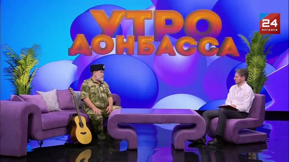 ���������� �������� ����