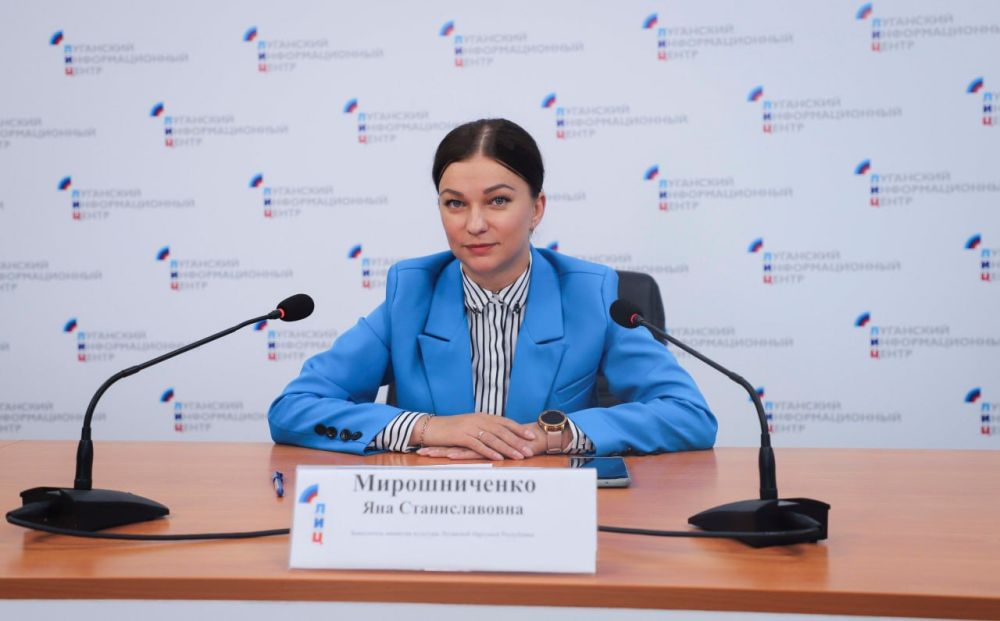 Утвержден региональный нормативный правовой акт – Положение о звании «народный / образцовый самодеятельный коллектив Луганской Народной Республики»