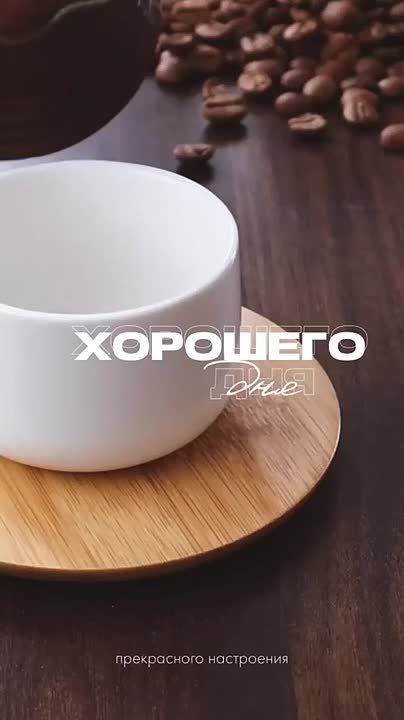 �������� ���� �������� �� � �������, � � ��������� �����������