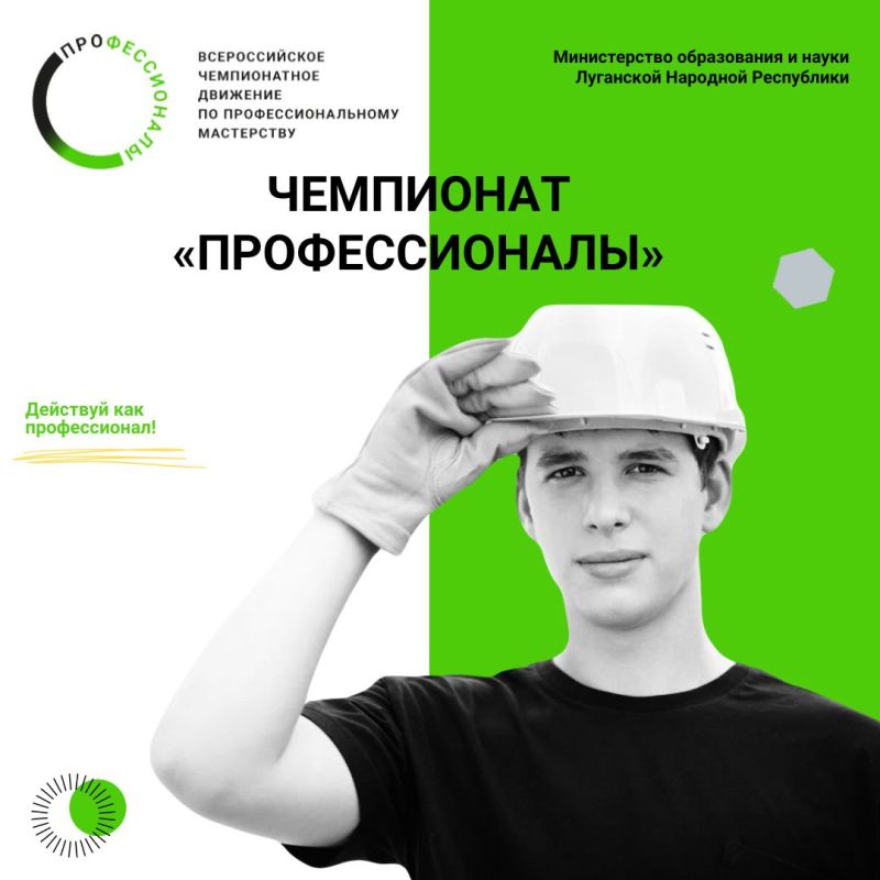 3, 2, 1.... ������� � ��������� �������� ���������� ��������� ������������ ���� ���������� ����������������� ���������� ���������������