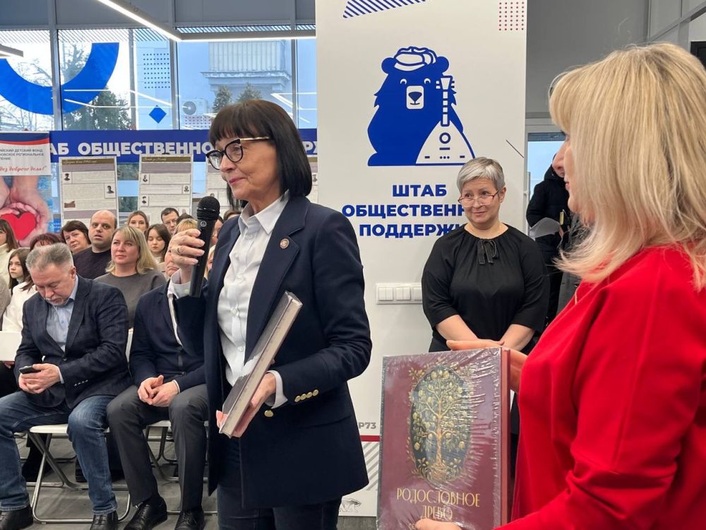 ������� � ��������� �������� ������������� ���� ������������