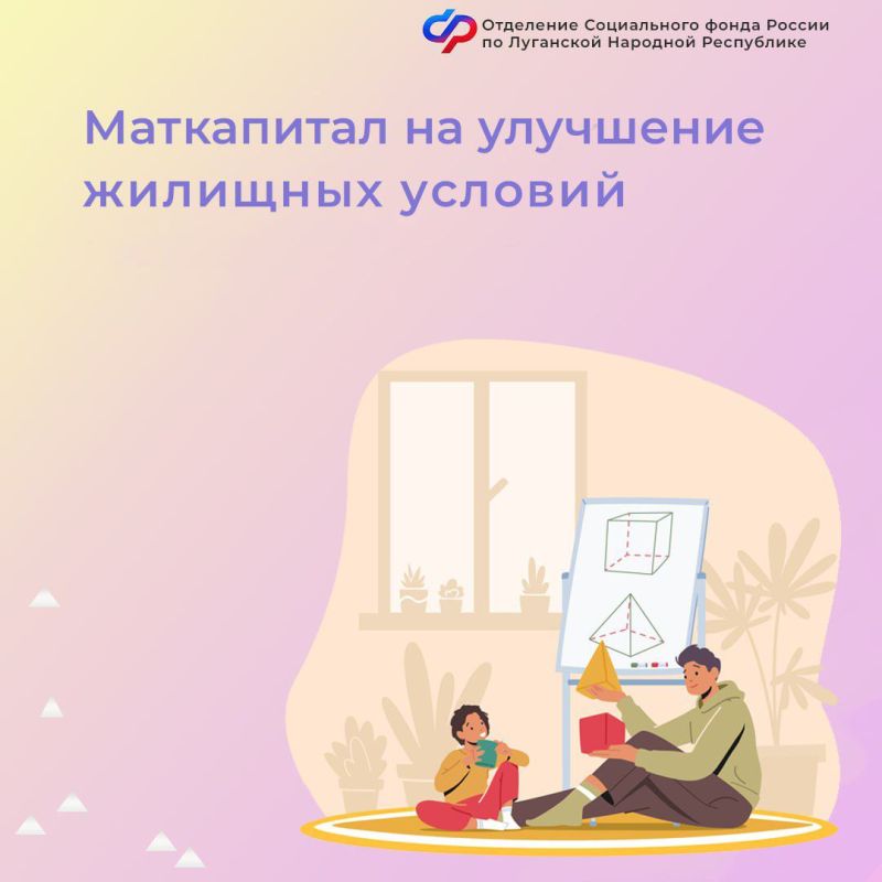 119 ����� � ��� ��������� ���������� �� ��������� �������� ������� � ������ ����