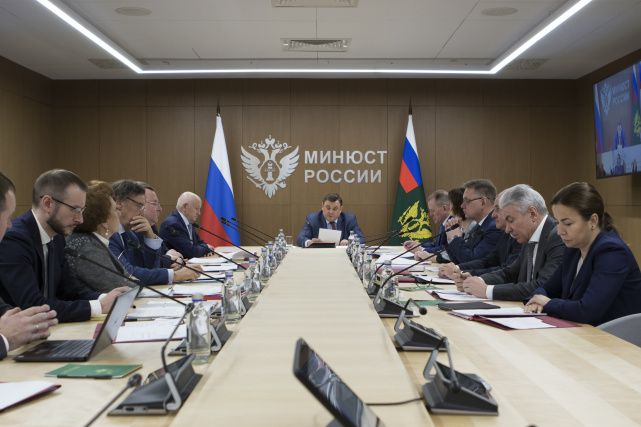 На заседании коллегии Минюста России обсудили вопросы совершенствования законодательства в сфере адвокатуры