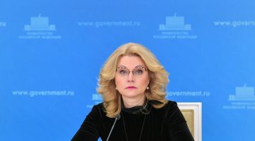 Голикова: 2,5 млн жителей Донбасса и Новороссии прошли диспансеризацию в 2024 году