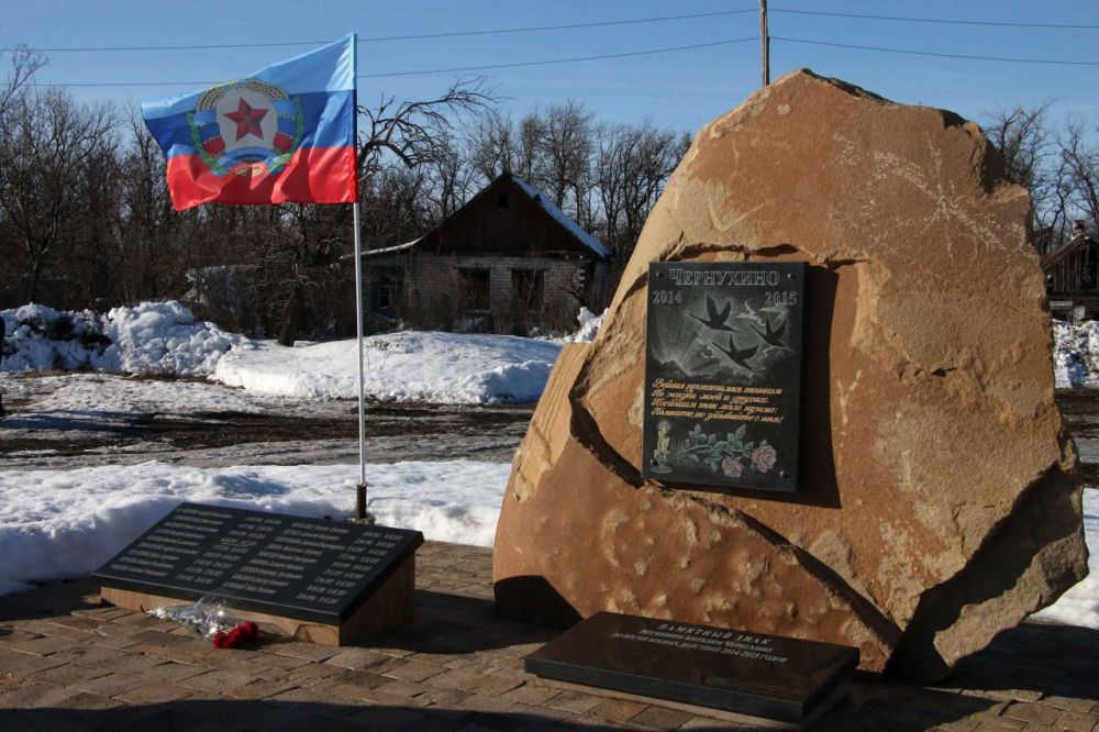 ���������: ���� �������, ���������� ������