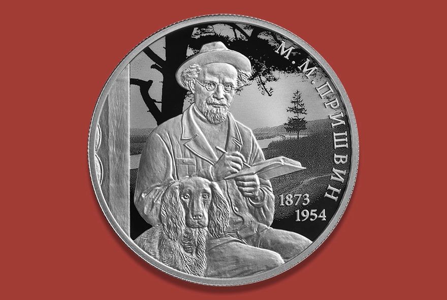 ��� �������� � ��� ������� ����� �� ������������