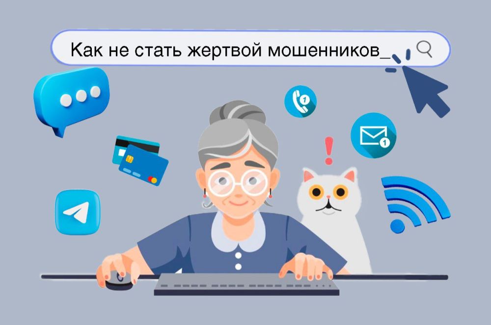 �������� ����� ������ �� ����� �������� ����������!