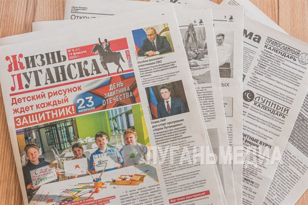 ���� ������: ���� � ������