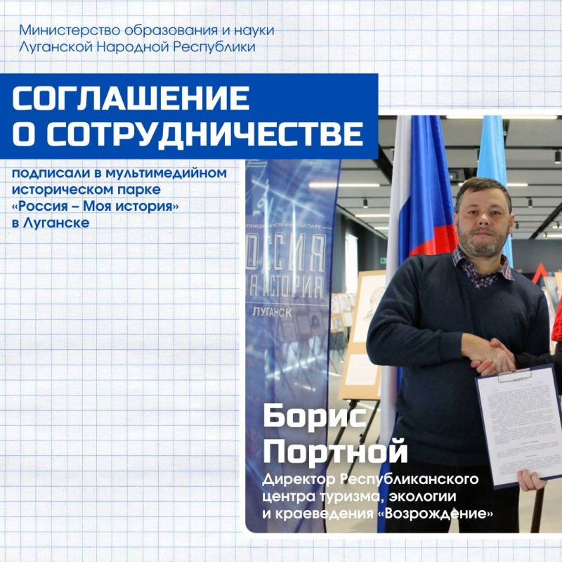 � ���������� ������ ������ � ������� ��������������� � ��������� ���������� ��������