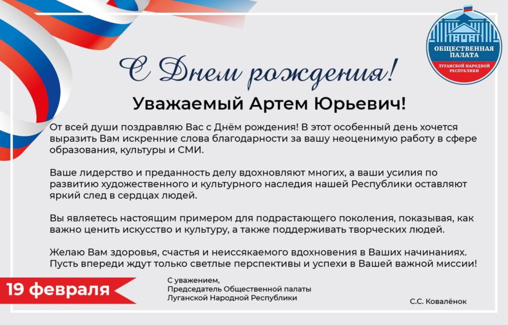 19 ������� ���� ���� �������� �������� ������� ����� ������� - ���� �������� �� �������� �����������, �������� � ��� �� ���, ������������ ������������ ��������� ������������ ����������� ����� ���������� ��������� ��������...