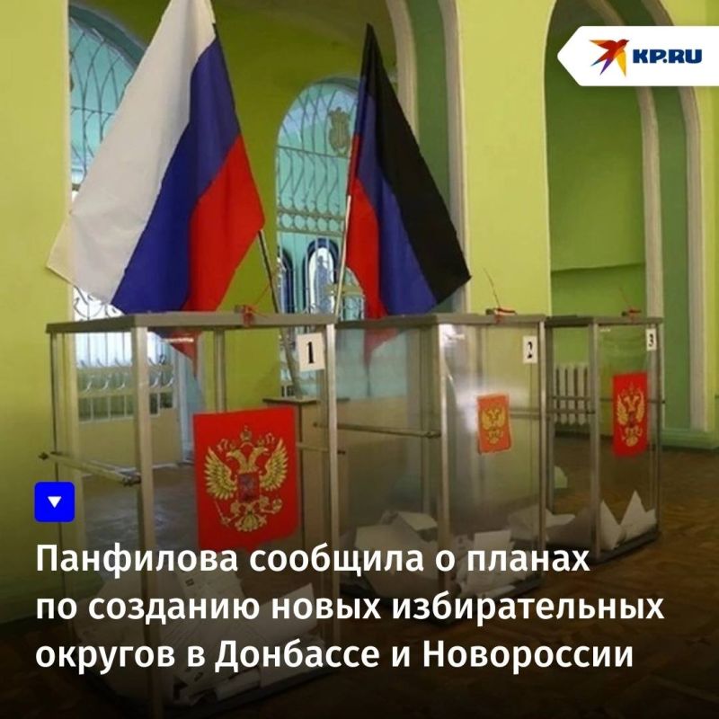 � ��� ����� ������� ��� ������������� ������