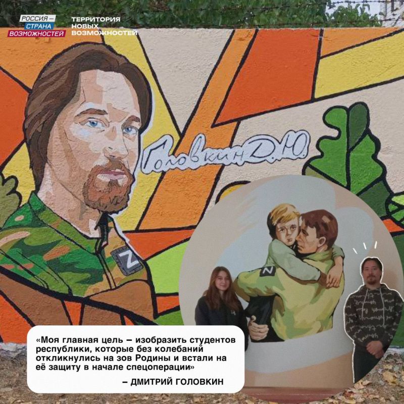 �� ������ � ���������: ������� �������� �� ��� ��������� ������� ����� ����������