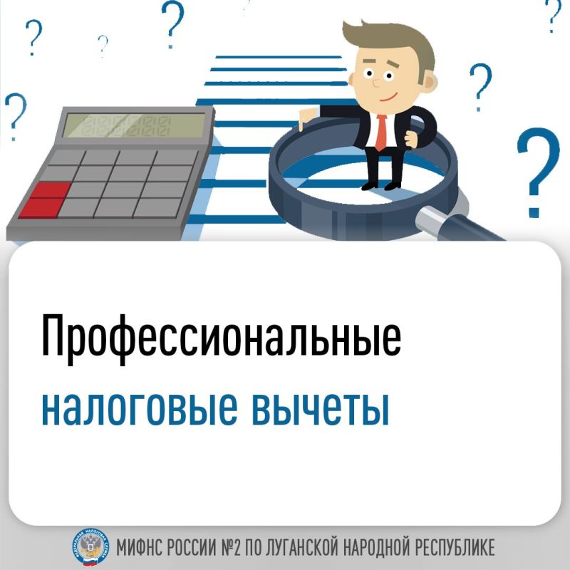 ����������� ����������� ���� ������ �2 �� ��������� �������� ���������� ������������ � ���������������� ��������� �������