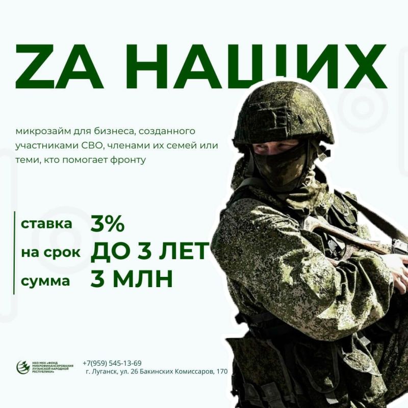 ���� ������������������� ��� �������� ����� �������� ������� ��� ���������� ��� � ������ �� ����� �Z� ������, �������� � ����������������� ���