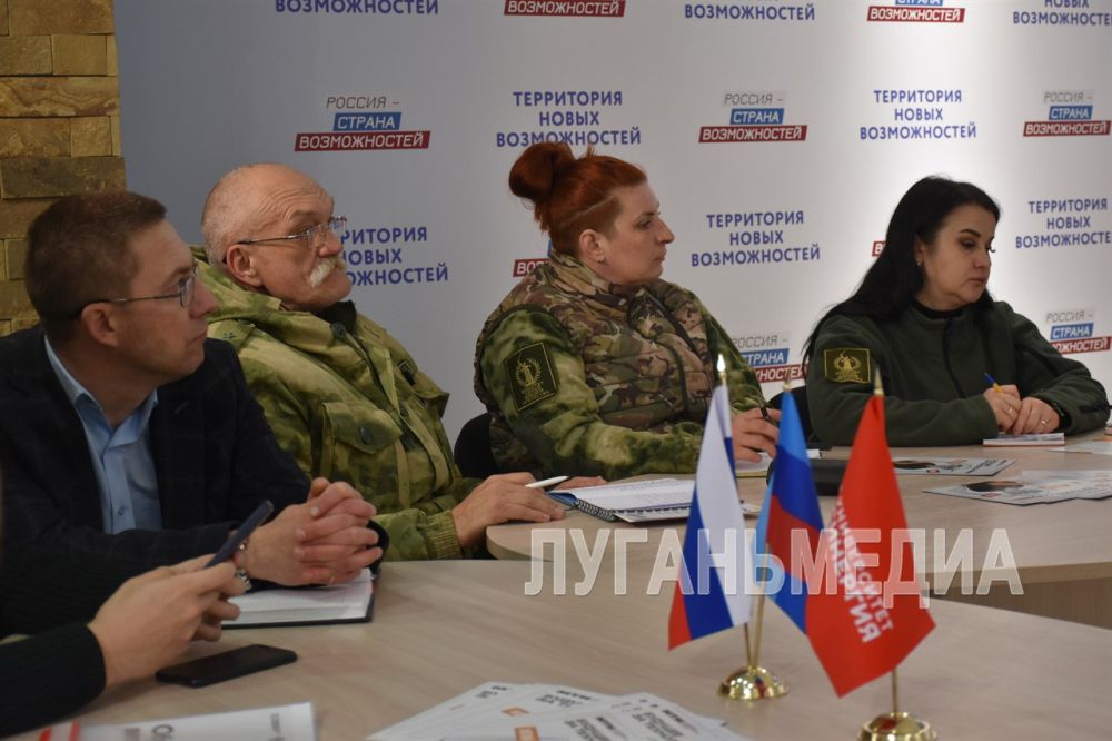 ���������� ��� ���������� � ����������� �������� ��-������������� � ������ ������� ���������� �����