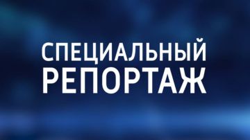  Сегодня Чернухино небольшой населенный пункт, в котором царит жизнь