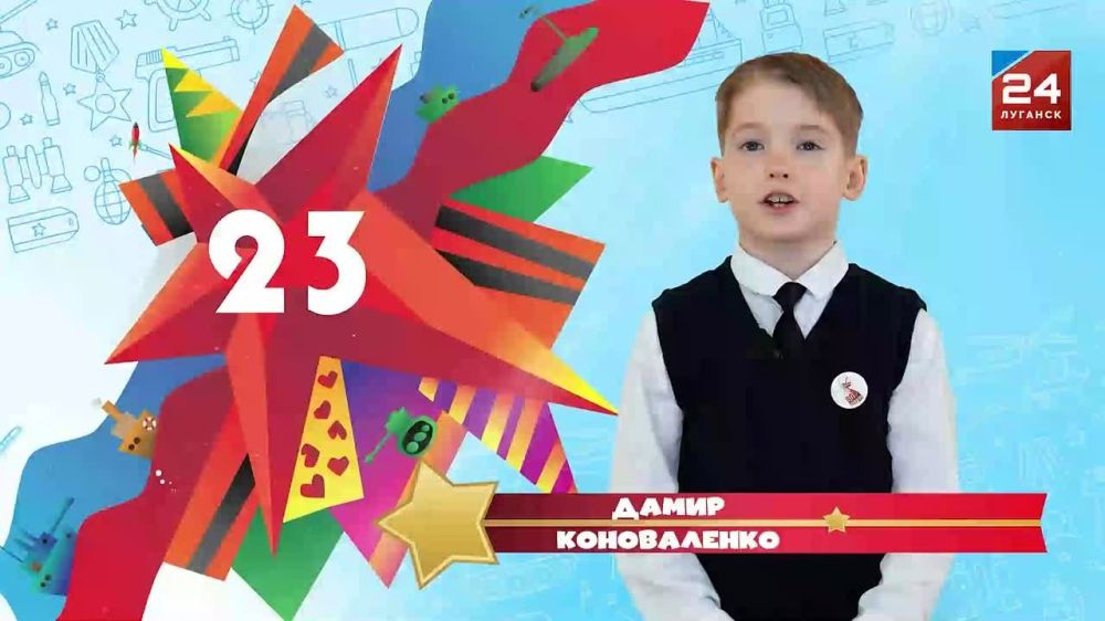 �� ���� ��������� ���������! �������, ��������� � �������, ��������, �����������, ��������, ������ ���� � � ������, � ������!�, � ����� �����������