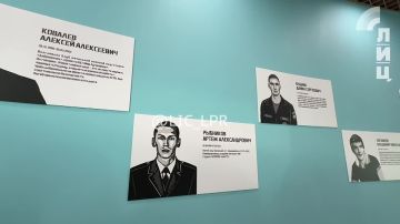 Открытие стены памяти бойцов и студентов участников СВО состоялось в Доме молодежи в Луганске