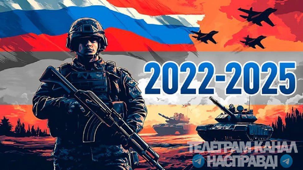 24 февраля знаменует собой годовщину начала специальной военной операции