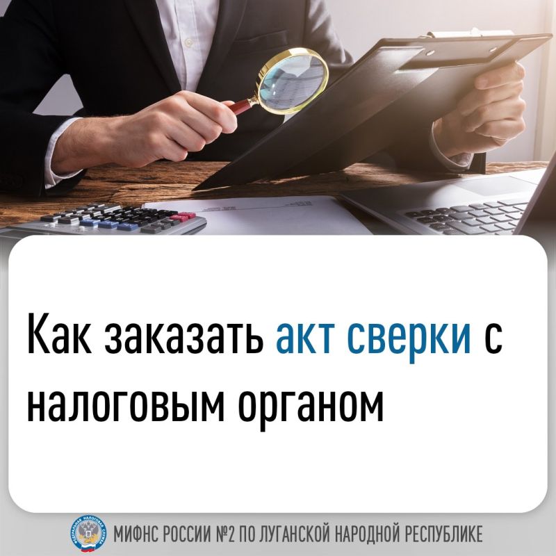 ����������� ����������� ���� ������ �2 �� ��������� �������� ���������� ������������ �� ���� ������ � ��������� �������