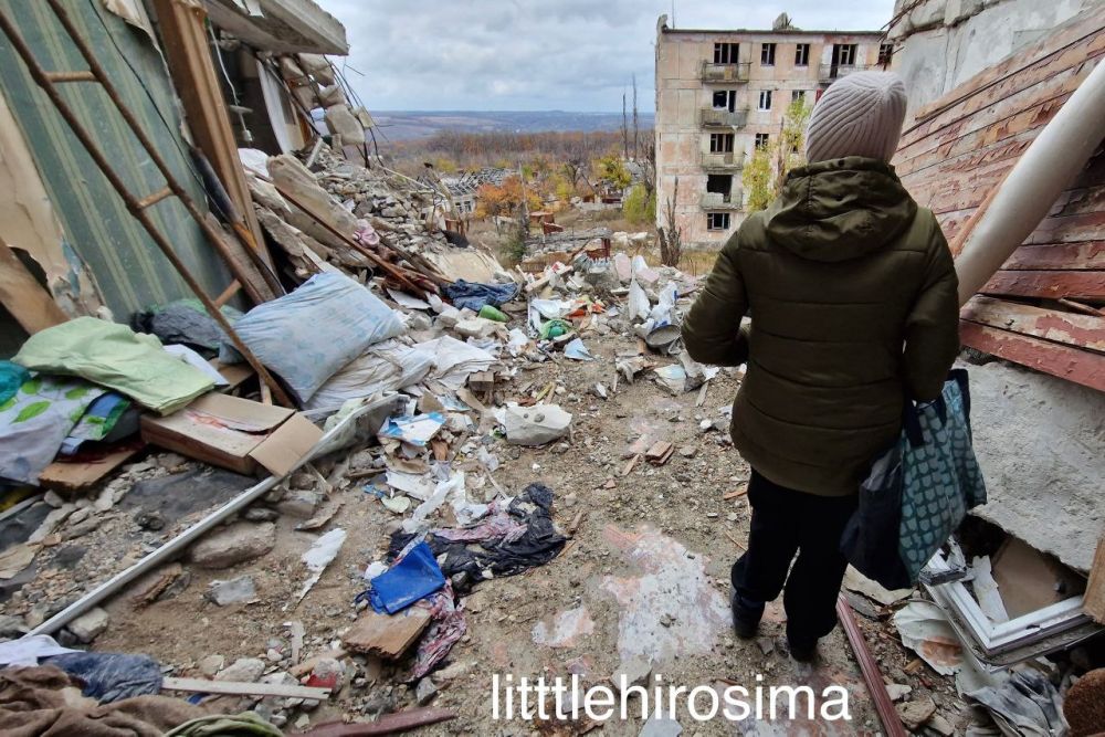 "��� ����". "��� ������. ��� 11 ���