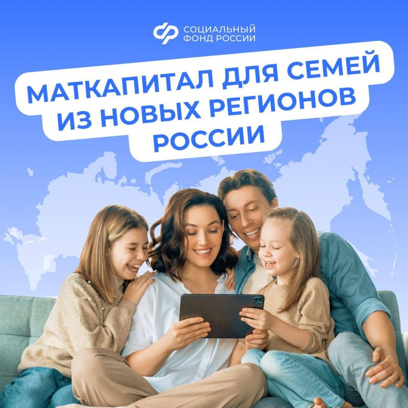 ����� ����� ��������� ������ ����� �������� ���������� �� �����, ����������� � 2007 ����