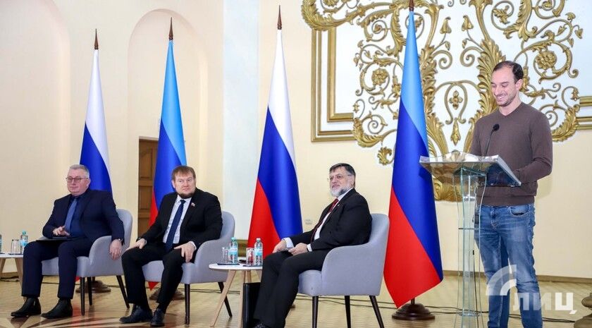 Интерфорум ЛНР собрал в Луганске антифашистов из Турции, Германии, Италии, Ирландии и Польши