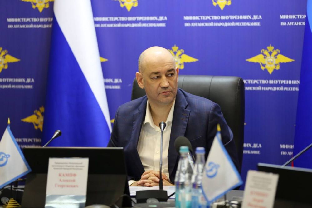 ����� ����������������� ������� ����� � ���������� ������, ���������� �� 2025 ���