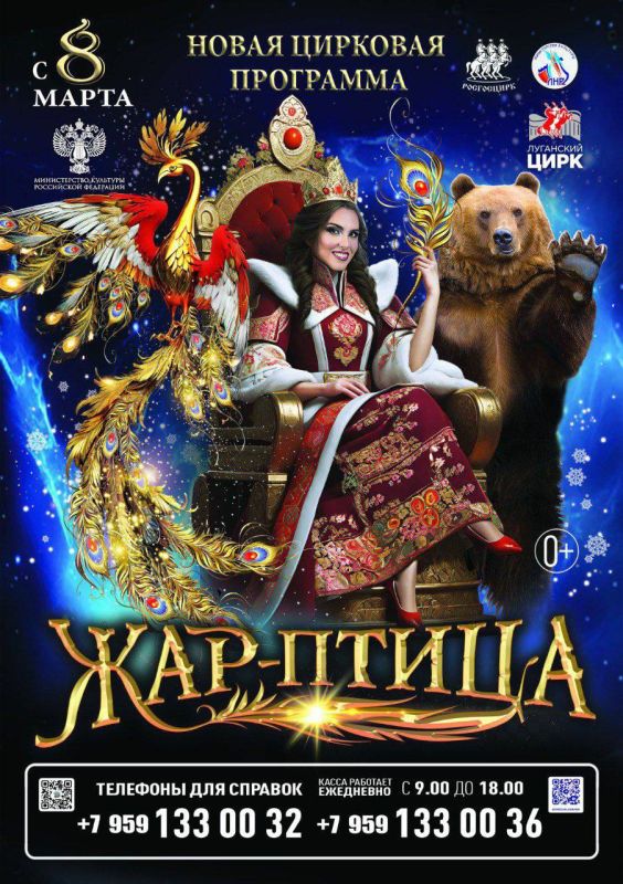 � 8 ����� � ��������� ����� �������� �������� ��������� ����-�����