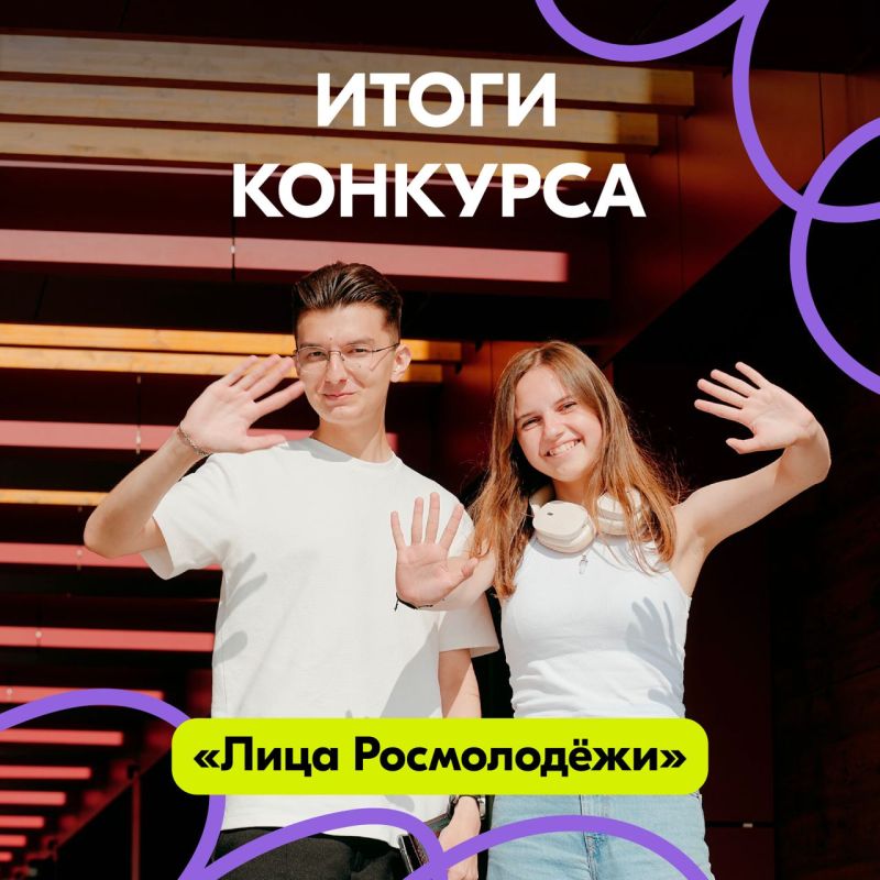 ���������! ���-12 ����������� �������� ����� ����������