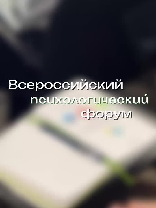 ������������� ��������������� �����