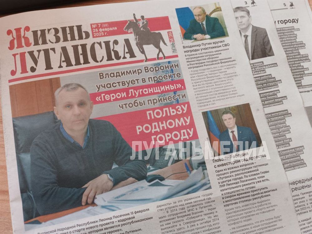 ���� ������: �������� ������� ��������� � ������� ������ ����������, ����� �������� ������ ������� ������