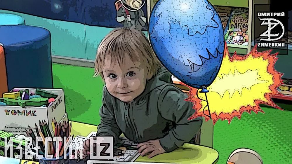 �������� ����� ������ ������ �����