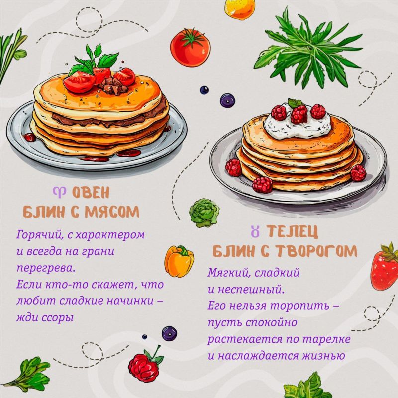 �������� � ��������. � ����������� ������ �� ����������� ��� ��� ��������, � ������� ����� ������, ����� ��...�������! �����, �����������, ����-�������, ��� ��� ������������� �������� � ����������� � ������, ����� �������...