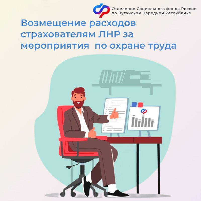 ������������� ���: ��� ������ ������ ��������� �� ���������� �������� �� ������ �����?