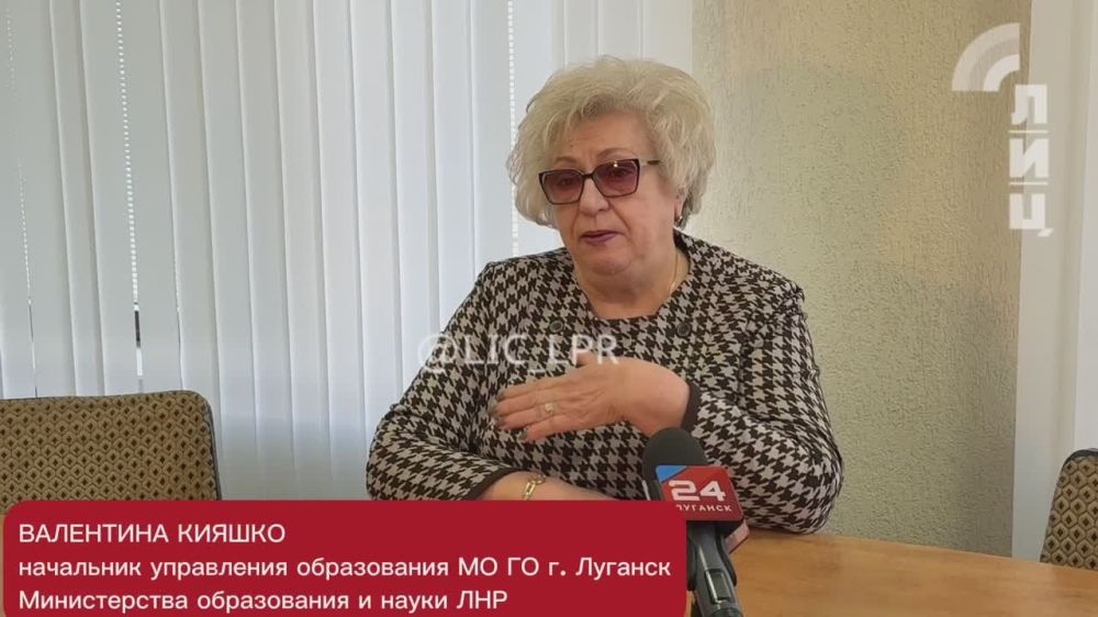 ��������� �������������� ��������� ���������� �������� �������� 12 ����������� � ������� �� ��� ������