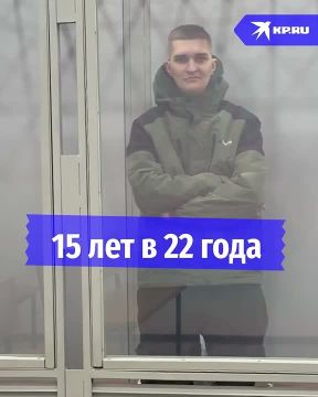 22-летний шпион в ЛНР получил 15 лет колонии