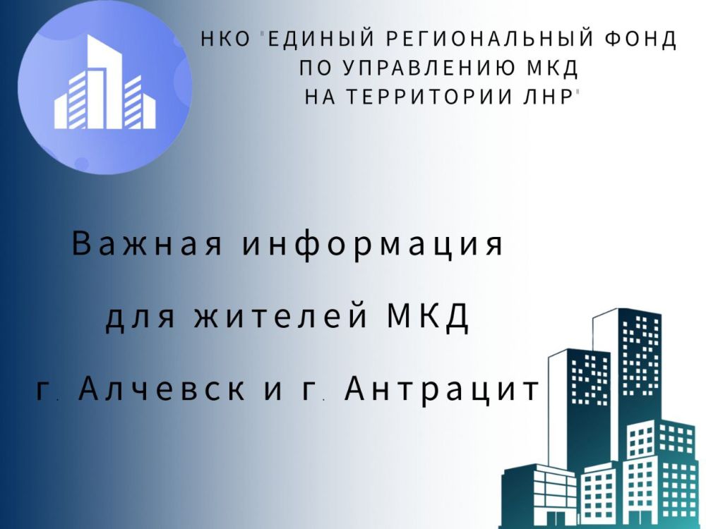 �.�. �������������� � �.�. �.�������